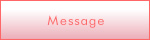 Message
